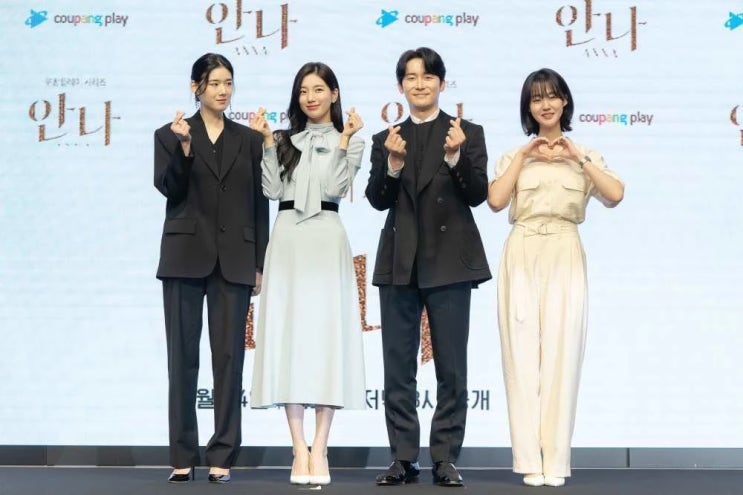 수지의 첫 단독 주연작 '안나', 배우로서 꼭 도전하고 싶은 캐릭터로 1인2역에 도전 수지의 첫 단독 주연작 '안나', 배우로서 꼭 도전하고 싶은 캐릭터로 1인2역에 도전