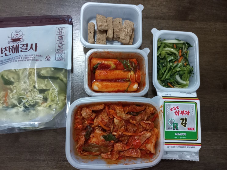  매일 반찬 걱정 끝!!  전국 배달 반찬해결사