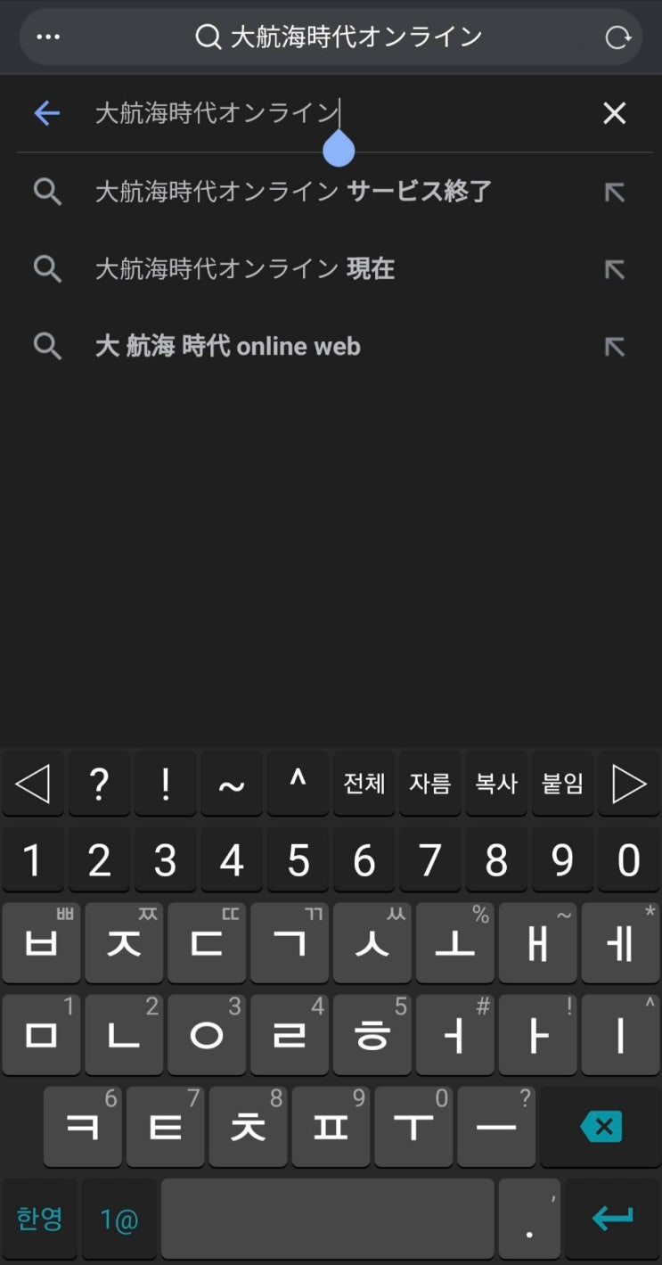  어느 나라가 똑같은 사람 마음