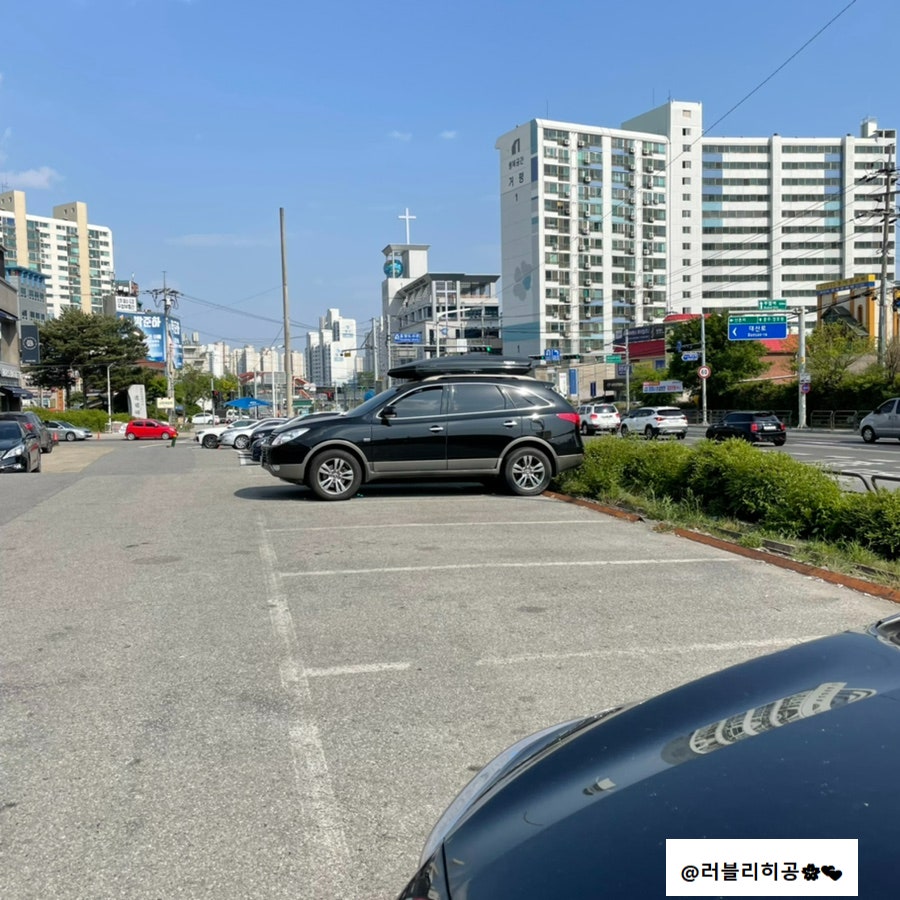 일이삼한의원 사진 4