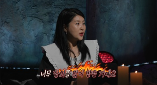 심야괴담회 텍사스 스위트홈 해병대 구치소 그것 엄마 괴담 괴스트 강유미 흉가체험 동호회 ....