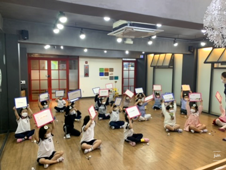 광명 유아 영어학원중에서 영어를 제대로 지도했던 철산동 영어 유치부  닥스어학원 광명캠퍼스