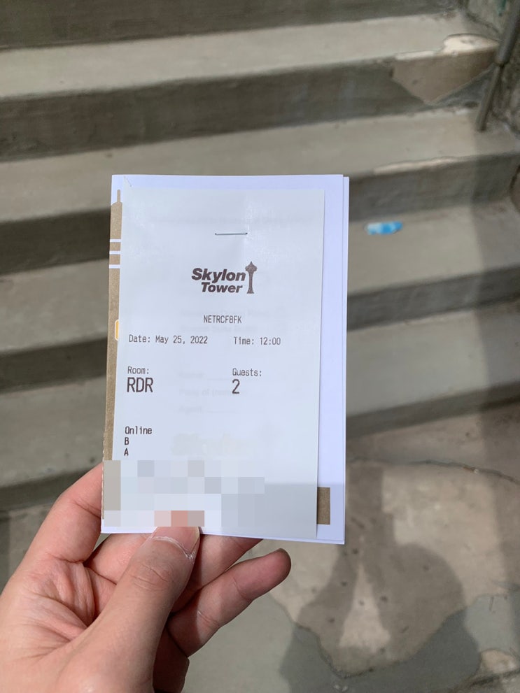 나이아가라 2박3일 휴양기 (6) - Skylon Tower 스카이론 타워 나이아가라 2박3일 휴양기 (6) - Skylon Tower 스카이론 타워