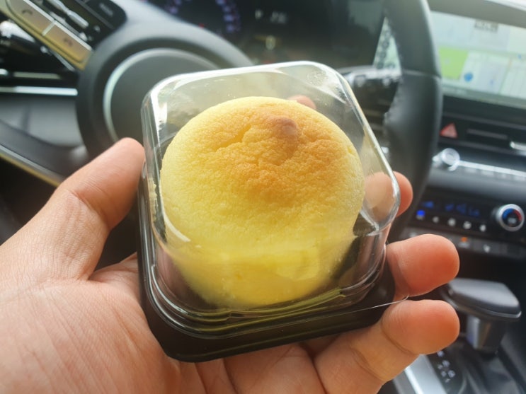 [ 제주 공항 ] 하멜 - 치즈케이크