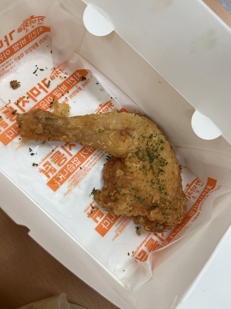 6월 셋째 주(22/6/13~19) 가마치통닭, 아침운동, 회식, 흠뻑쇼실패, 이베리코뚠비, 클라임성공, 1213, 엄마김밥 : 네이버  블로그