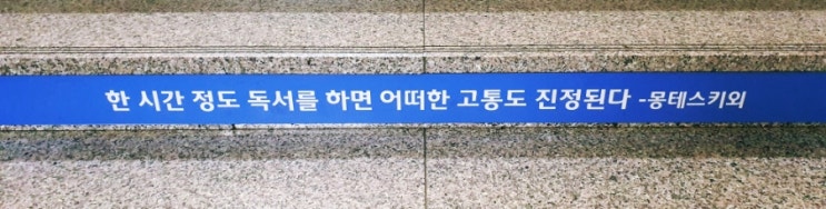  (추천) 마음이 평온해지는 음악