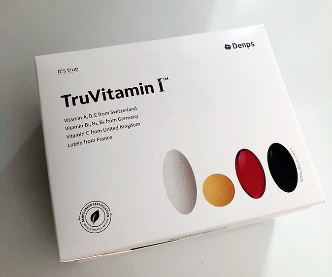 내돈내산 덴프스 DENPS truVitamin i 트루바이타민 초이스 하루한팩 프리미엄 루테인 고함량 직장인 남친 추천 맞춤 영양제 소분 30포 : 네이버 블로그 내돈내산 덴프스 Denps Truvitamin I 트루바이타민 초이스 하루한팩 프리미엄 루테인 고함량 직장인 남친 추천 맞춤 영양제 소분 30포 : 네이버 블로그