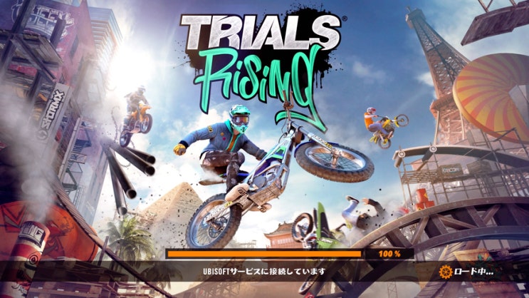 PS5 Trials Rising 트라이얼스 라이징, 고전 바이크 게임이 생각나는 아케이드 게임! ft. 6600원의 행복(PSN 세일)