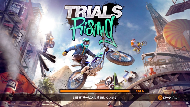 PS5 Trials Rising 트라이얼스 라이징, 고전 바이크 게임이 생각나는 아케이드 게임! ft. 6600원의 행복(PSN 세일) PS5 Trials Rising 트라이얼스 라이징, 고전 바이크 게임이 생각나는 아케이드 게임! ft. 6600원의 행복(PSN 세일)