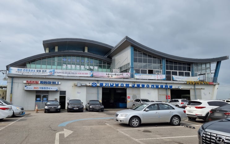  수도권에서 가볼만한 당일치기 여행지 서해 궁평항 & 궁평항카페 소개