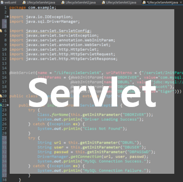 [Servlet] 서블릿 로딩 및 초기화 (Lifecycle) / 서블릿 API