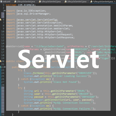 [Servlet] 서블릿 로딩 및 초기화 (Lifecycle) / 서블릿 API