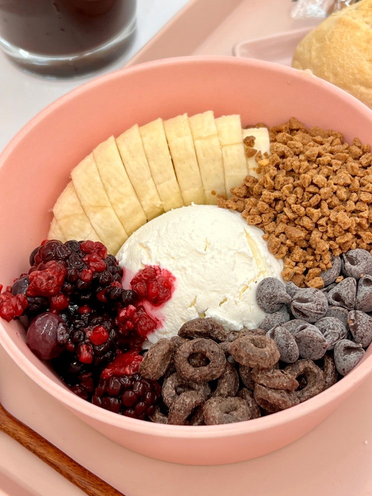  성남 요거트, 오늘엔요거트 영양가득 수제 요거트 다이어트 식단으로 굿굿!