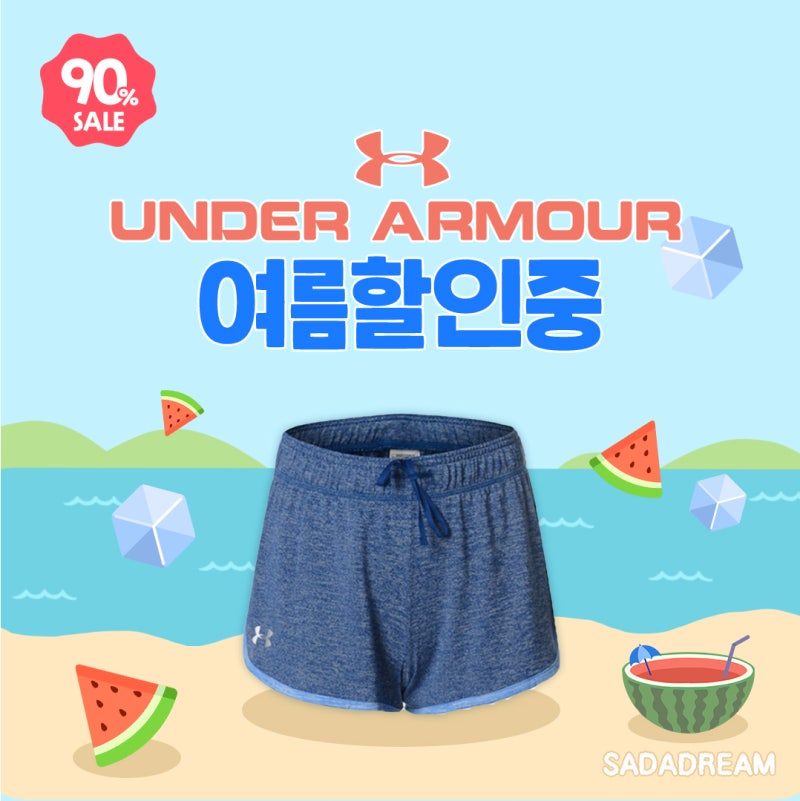 언더아머 바지 여성 골프웨어 90% 득템했어요!