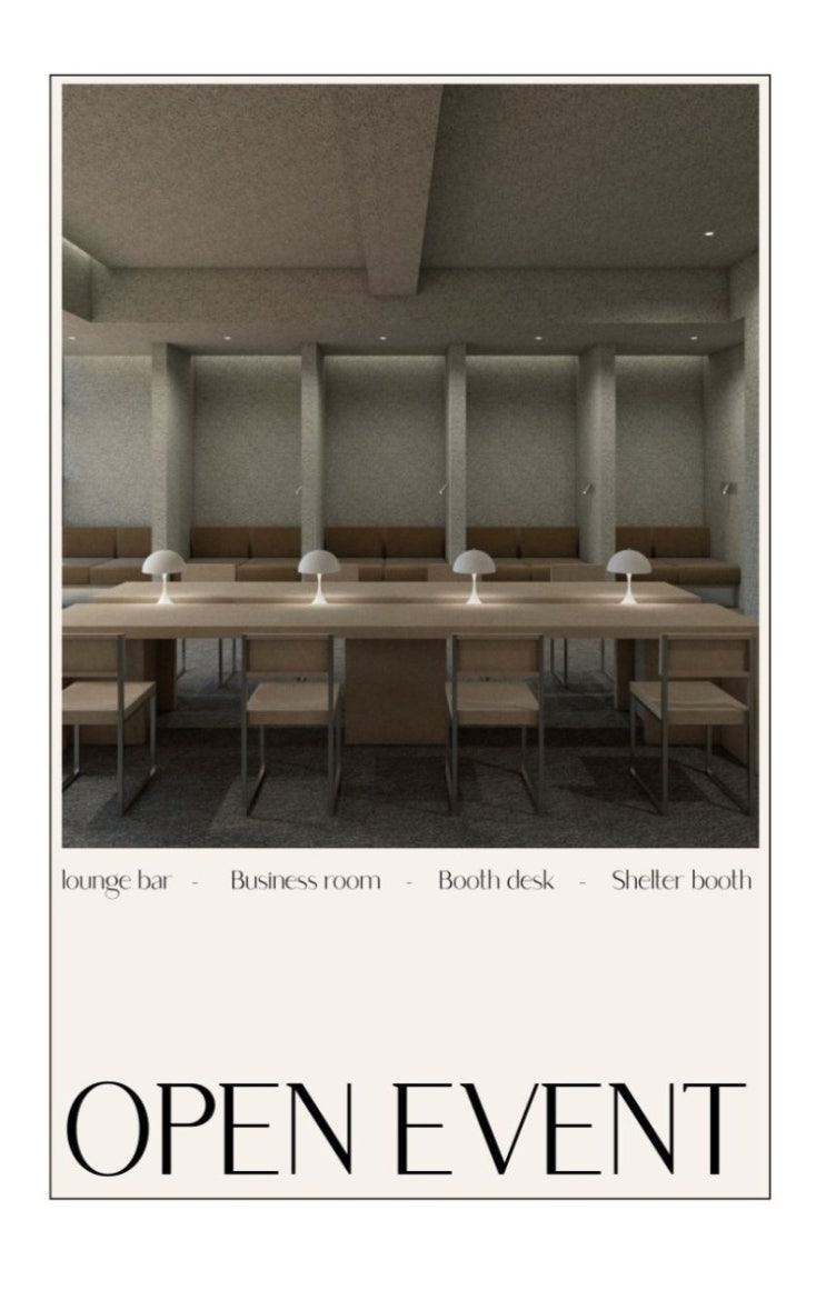  [EVENT] It's Shelter 콘크리에이트 광교점 OPEN