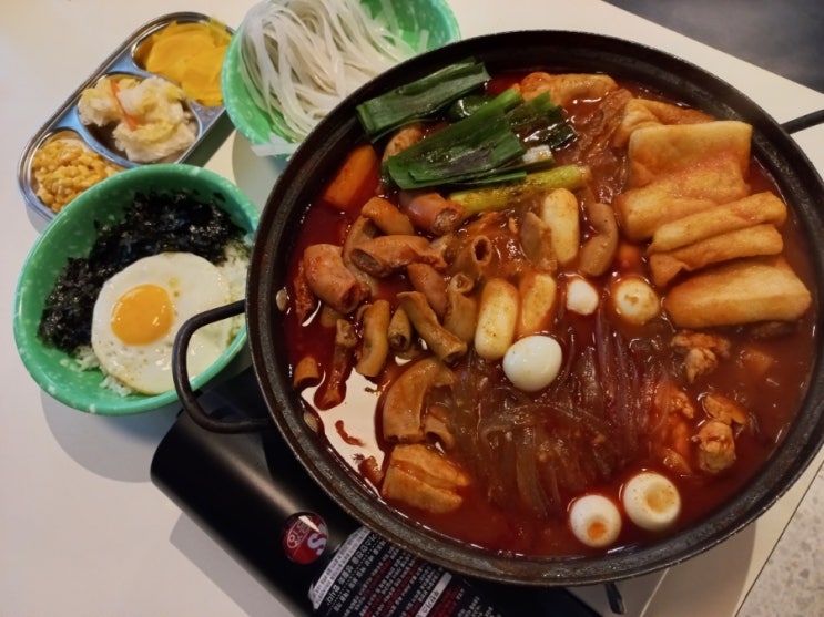  마곡나루 술집 마곡 데이트 매운집