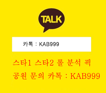  한화 DRX 프레딧브리온 젠지 분석 한화생명 DRX 2022 LCK 롤