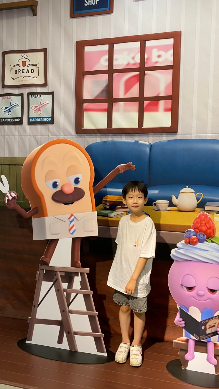  킨텍스 현대백화점 브레드이발소 윌크, 빌크, 치즈  만나러 6/26까지 꼭 가보세요!