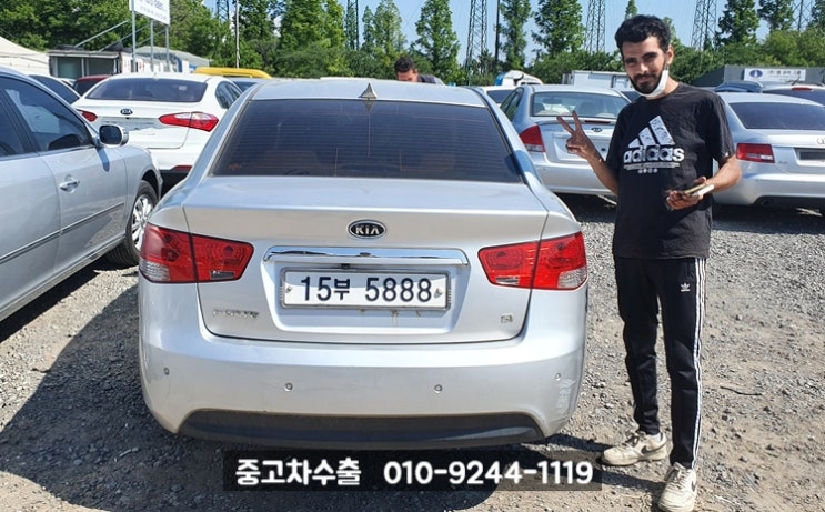  2009년 포르테 중고차수출 후기!!!(이럴땐 폐차보다 중고차수출업체 보내세요)