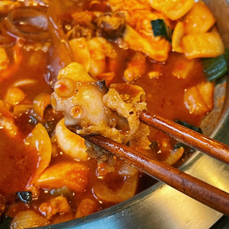 전주대 맛집 낙곱새끝판왕 전주대 맛집 낙곱새끝판왕