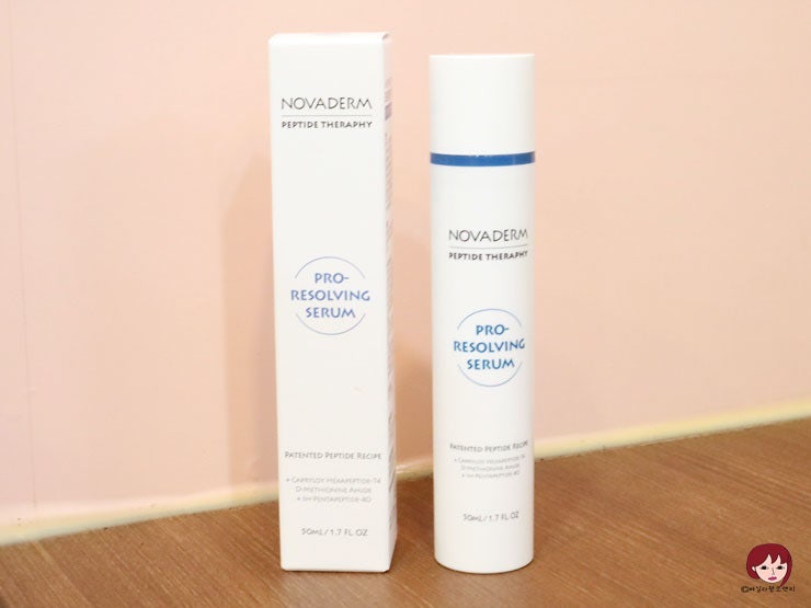 좁쌀여드름 노바덤 프로리졸빙 세럼 4