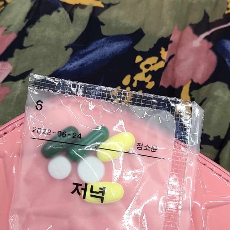  폐렴 걸리지 마세요