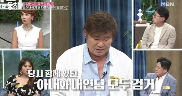  동치미 이계인 첫번째 아내 60대 내연남있어 사기 결혼 고백 (재혼 자녀 나이 키 프로필)