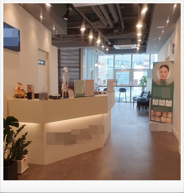  대전 둔산동 상가 임대 갤러리아 백화점 인근  인테리어 깔끔한 피부 관리샵 양도양수