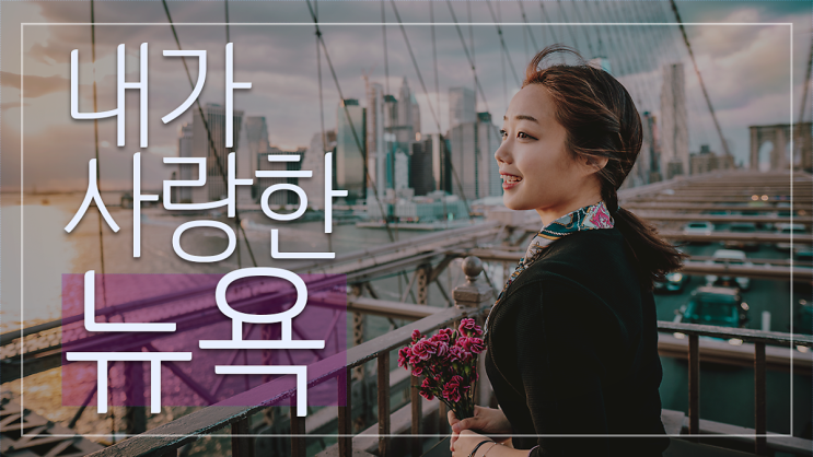  브이로그(V-log)? 아니 메타로그(Meta-log)