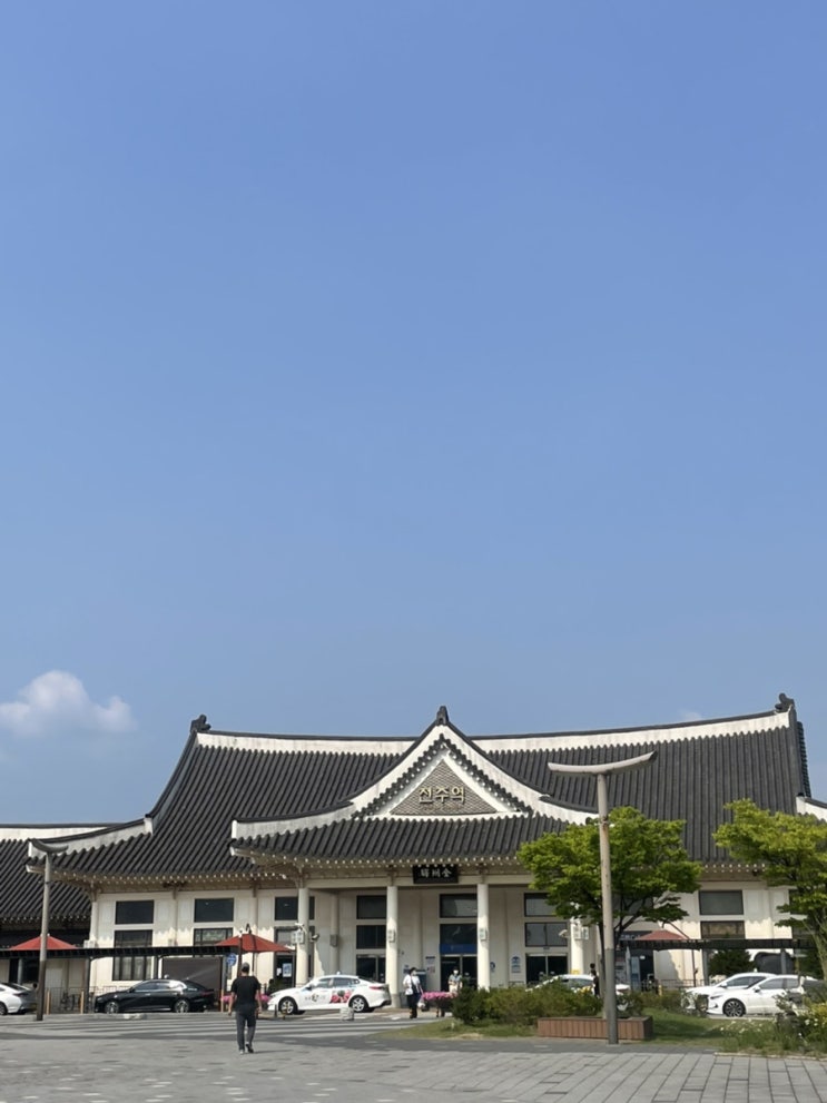  전주의 여름