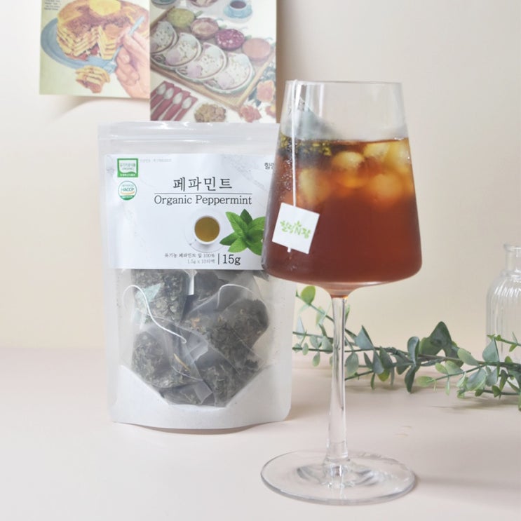  [티백차]힐링앤팜 페퍼민트티로 페퍼민트아메리카노 만들기