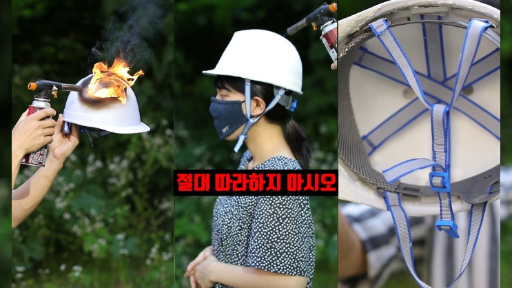  보가9 하이리무진 하이루프의 단열재 성능 초 극단 테스트