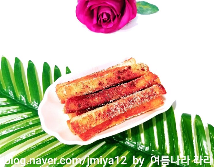  편스토랑 류수영 러스크 3분컷 간단한 식빵요리 간식레시피