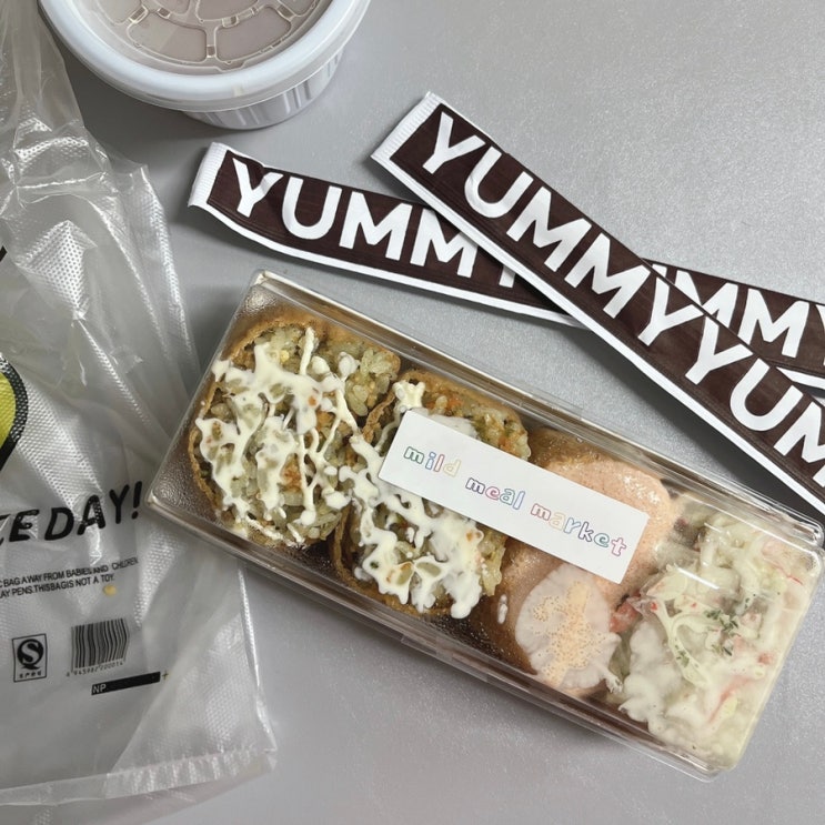  여수 유부초밥 맛집 mmm