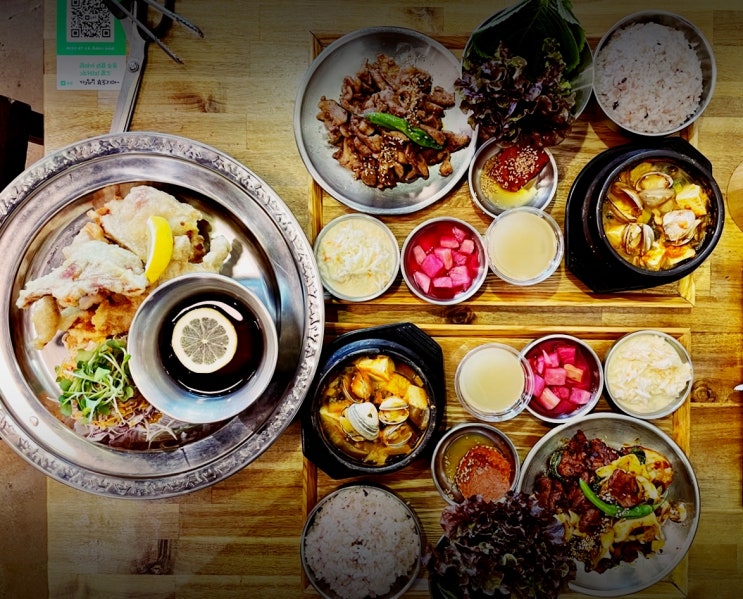  대구수성구밥집 맛집? '2가지'만 기억하면 찾을 수 있습니다!