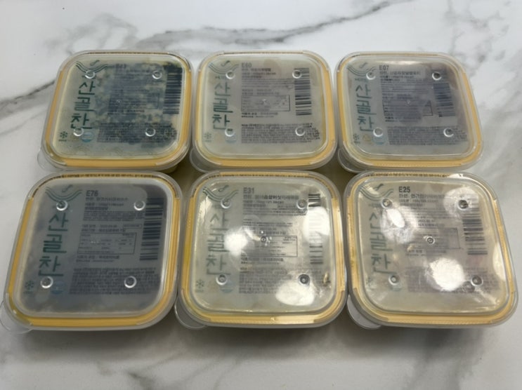 산골이유식 유아식 맛보기 세트 아기 국반찬 솔직후기 내돈내산