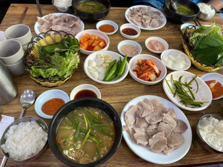  [부산 /광안리] 광안리 숨은 국밥 맛집  '꽃돼지 국밥’