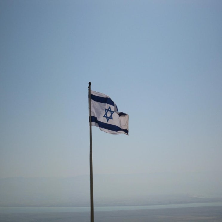 이스라엘-팔레스타인 분쟁, ‘해방’과 ‘정복’ 그 사이