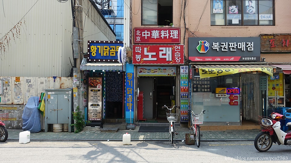북경 영빈관 사진 1
