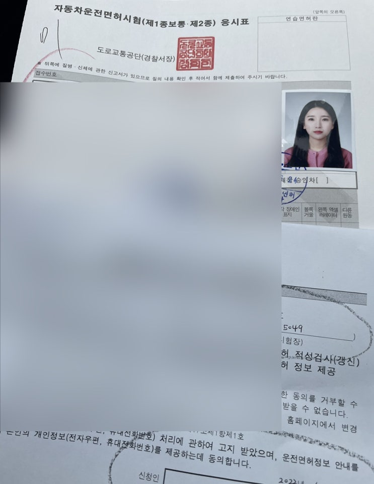  6월 마지막 금요일은 행복으로 마감