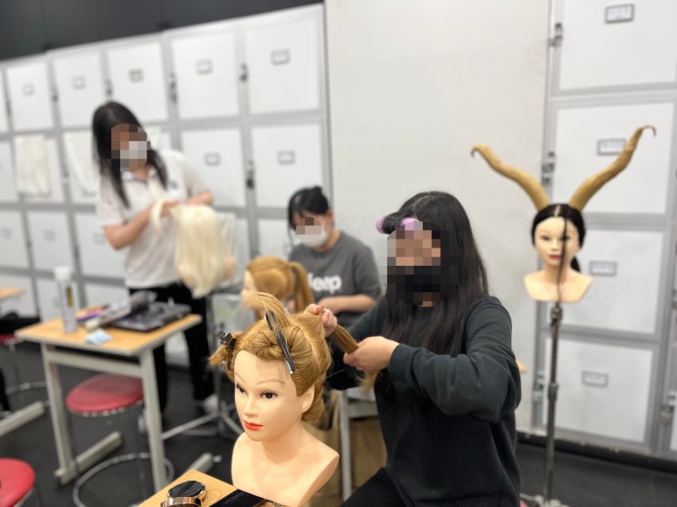  횡성미용학원 , 대회준비반 궁금하시다면 ~?