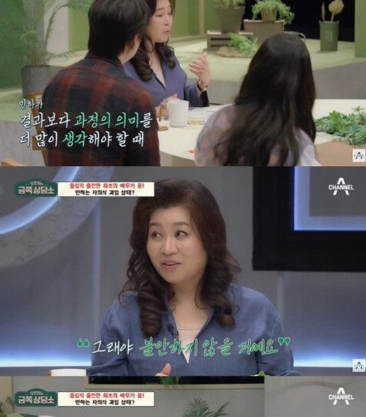  자의식 과잉- 과정을 즐기지 못하고 하고 싶은 것만 많다면.