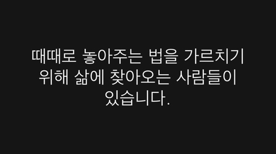  츄리일상 :) 사백서른둘
