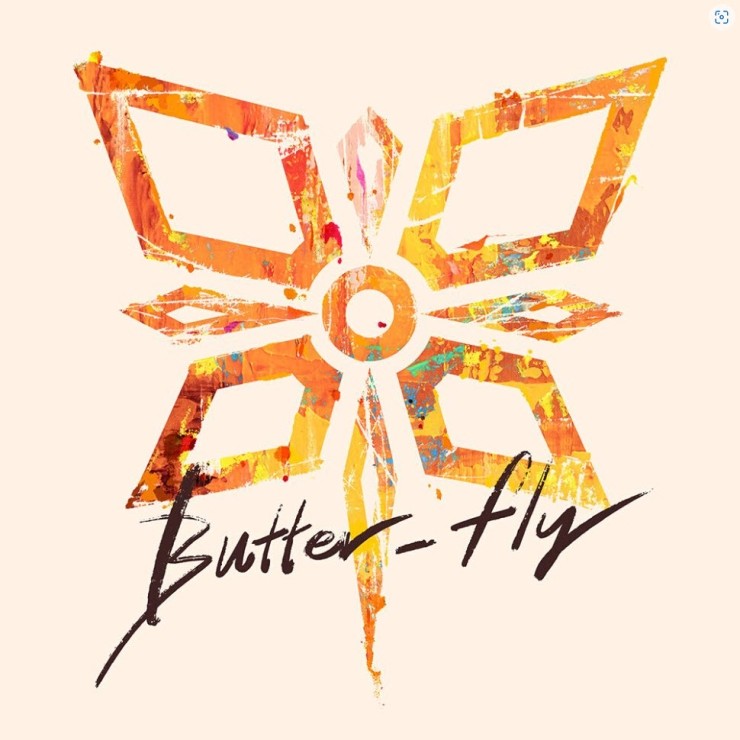 전영호 - Butter-Fly [노래가사, 듣기, Audio]