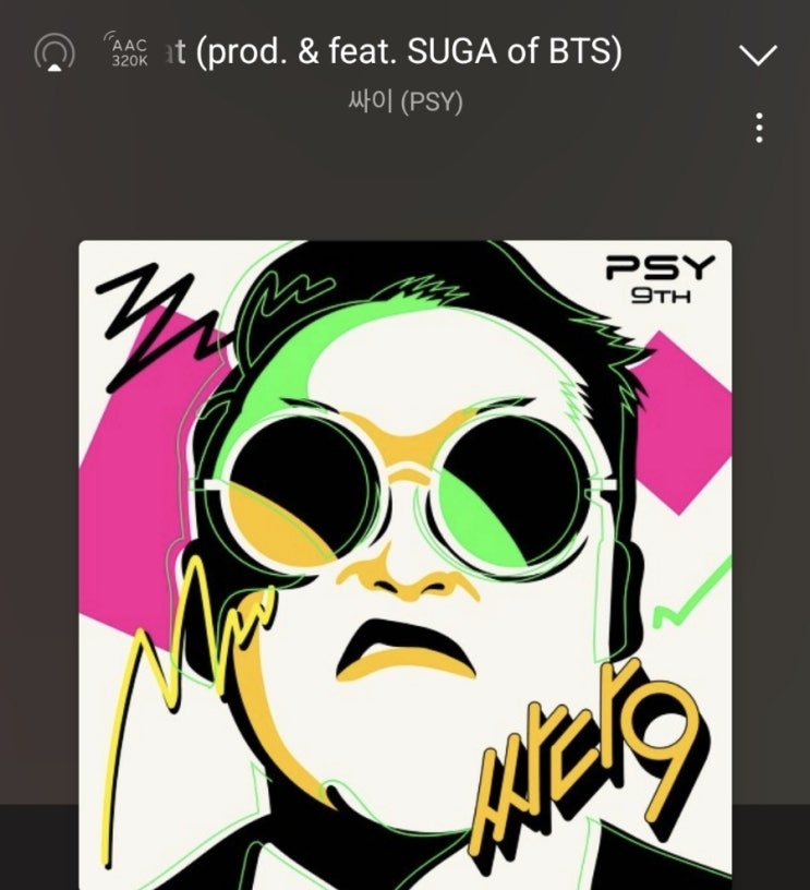  이번주 주간일기 주간플레이 리스트 :)