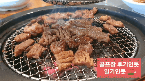  경기 안성 파인크리크cc 맛집, 라운딩후 식사(숯불갈비소나무향기식당) 2022년 6월말