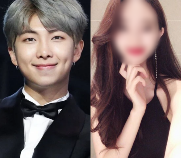 방탄소년단 RM 결혼 금수저 여자친구 정체?