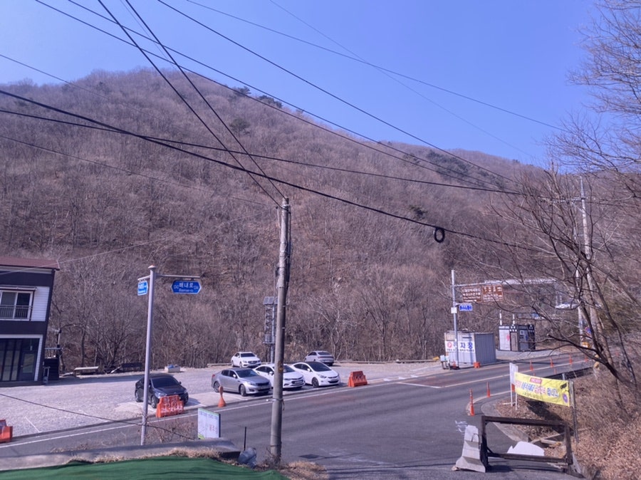 다래식당 사진 2