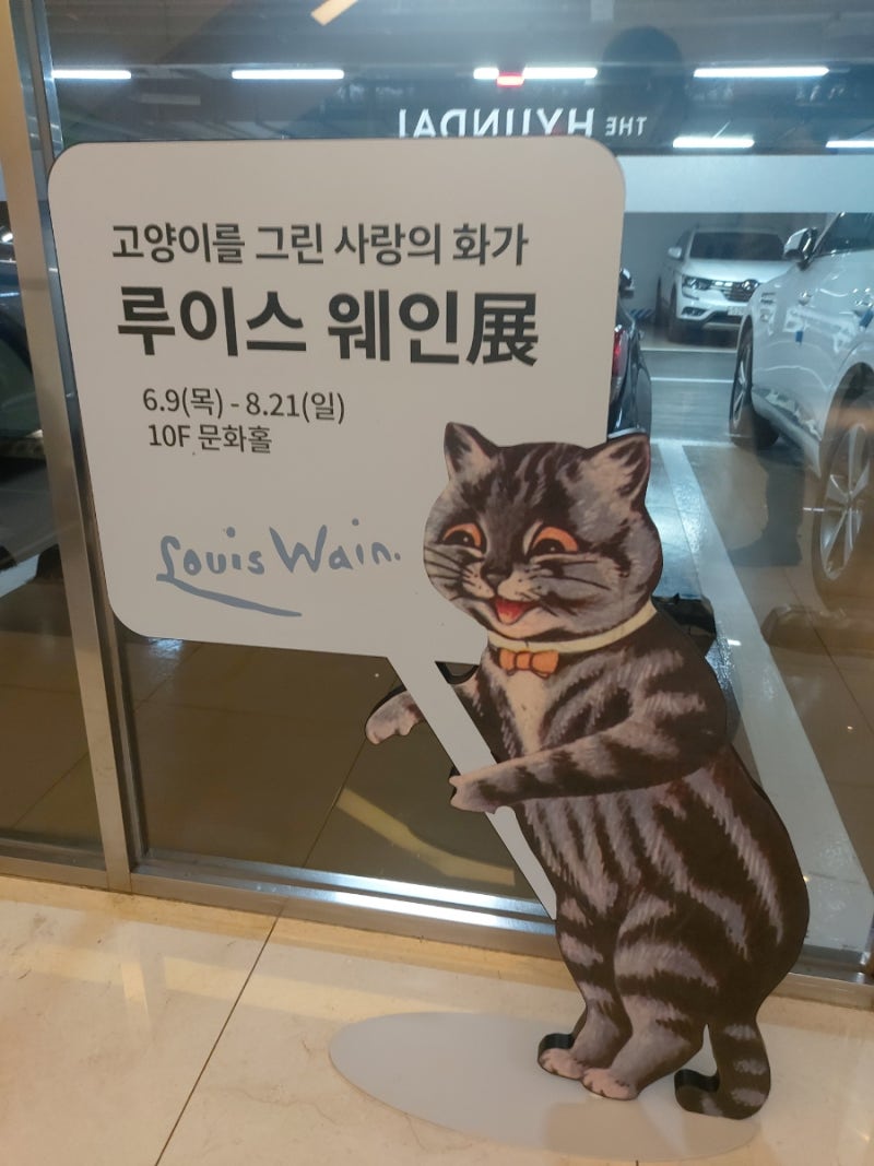 어제 독립서점에서 업어온 그림책 \, image size:800x1067