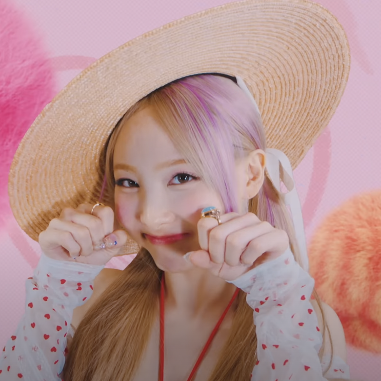 <b>트와이스 나연 솔로</b> - POP 팝 (앨범 / 뮤비 / 음반판매량 초동... 
